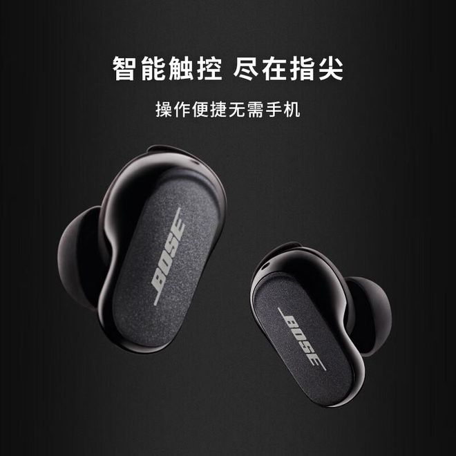 蓝牙耳机推荐!推荐五款蓝牙耳机!z6尊龙网站1000~2000元