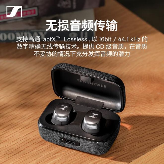 蓝牙耳机推荐!推荐五款蓝牙耳机!z6尊龙网站1000~2000元(图8)