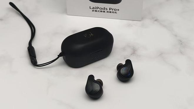 耳机评测：三年磨一剑降噪与音质的完美融合尊龙凯时网站览邦LaiPods Pro+(图5)