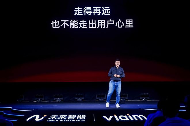 Pro 3与Air 2重新定义办公耳机的边界尊龙凯时app平台未来智能发布iFLYBUDS(图5)