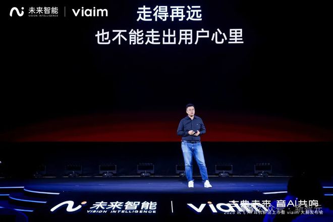 讯飞AI耳机：打造你的专属「办公搭子」尊龙AG网站耳机界的最强大脑！全新一代(图9)